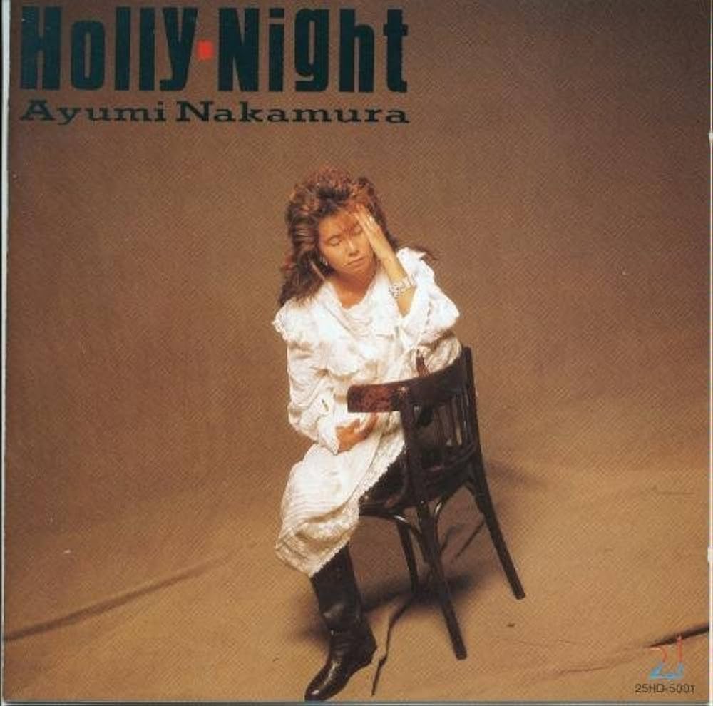 Amazon.co.jp: Holly Night: ミュージック
